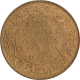 Bronze One Quarter Anna Coin of King George VI of Bombay Mint of 1942.