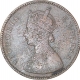 Copper Half Anna Coin of Victoria Empress of Bombay Mint of 1877.