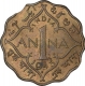 Nickel Brass One Anna Coin of King George VI of Bombay Mint of 1943.