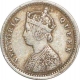 Silver Two Annas Coin of Victoria Queen of Calcutta Mint of 1862.