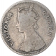 Silver Two Annas Coin of Victoria Queen of Calcutta Mint of 1875.