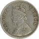 Silver Two Annas Coin of Victoria Queen of Calcutta Mint of 1876.