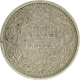 Silver Two Annas Coin of Victoria Empress of Bombay Mint of 1877.