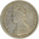 Silver Two Annas Coin of Victoria Empress of Bombay Mint of 1877.