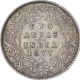 Silver Two Annas Coin of Victoria Empress of Calcutta Mint of 1877.