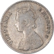 Silver Two Annas Coin of Victoria Empress of Calcutta Mint of 1877.