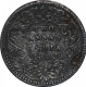 Silver Two Annas Coin of Victoria Empress of Calcutta Mint of 1892.