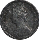 Silver Two Annas Coin of Victoria Empress of Calcutta Mint of 1892.