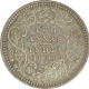 Silver Two Annas Coin of Victoria Empress of Calcutta Mint of 1892.