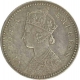 Silver Two Annas Coin of Victoria Empress of Calcutta Mint of 1892.