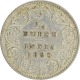 Silver Quarter Rupee Coin of Victoria Empress of Bombay Mint of 1890.