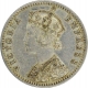 Silver Quarter Rupee Coin of Victoria Empress of Bombay Mint of 1890.