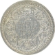 Silver Quarter Rupee Coin  of King George VI of Bombay Mint of 1943.