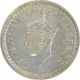 Silver Quarter Rupee Coin  of King George VI of Bombay Mint of 1943.