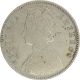 Silver Half Rupee Coin of Victoria Empress of Calcutta Mint of 1879.