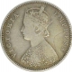 Silver Half Rupee Coin of Victoria Empress of Bombay Mint of 1888.