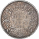 Silver Half Rupee Coin of Victoria Empress of Victoria Empress of Bombay Mint of 1892.