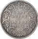 Silver Half Rupee Coin of Victoria Empress of Bombay Mint of 1897.