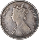 Silver Half Rupee Coin of Victoria Empress of Bombay Mint of 1897.