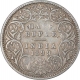 Silver Half Rupee Coin of Victoria Empress of Bombay Mint of 1899.