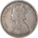 Silver Half Rupee Coin of Victoria Empress of Bombay Mint of 1899.