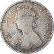 Silver Half Rupee Coin of Victoria Empress of Calcutta Mint of 1899.