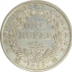 Silver One Rupee Coin  of King William IIII of Calcutta Mint of 1835.