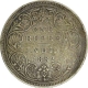 Silver One Rupee Coin  of Victoria Queen of Bombay Mint of 1862.