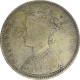 Silver One Rupee Coin  of Victoria Queen of Bombay Mint of 1862.