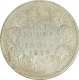 Silver One Rupee Coin of Victoria Queen of Calcutta Mint of 1876.