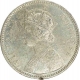 Silver One  Rupee Coin of Victoria Empress of Bombay Mint of 1877.