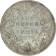 Silver One Rupee Coin of Victoria Empress of Bombay Mint  of 1878.