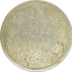 Silver One  Rupee Coin of Victoria Empress of Calcutta Mint of 1878.