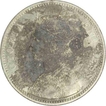 Silver One Rupee Coin of Victoria Empress of Bombay Mint of 1880.