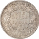 Silver One Rupee Coin of Victoria Empress of Bombay Mint of 1882.