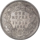 Silver One Rupee Coin  of Victoria Empress of Calcutta Mint of 1882.