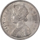 Silver One Rupee Coin  of Victoria Empress of Calcutta Mint of 1882.