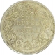 Silver One Rupee Coin of Victoria Empress of Bombay Mint 1877.