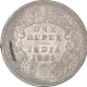 Silver One Rupee Coin of Victoria Empress of Calcutta Mint of 1885.