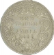 Silver One Rupee Coin  of Victoria Empress of Bombay Mint of 1888.