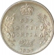 Silver One Rupee Coin  of King Edward VII of Calcutta Mint of 1907.