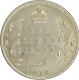 Silver One Rupee Coin of King Edward VII of Calcutta Mint of 1910.