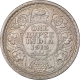 Silver One  Rupee Coin of King George V of Calcutta Mint of 1913.