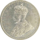 Silver One Rupee Coin of King George V of Calcutta Mint of 1916.