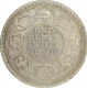 Silver One Rupee Coin  of King George V of Bombay Mint of 1921.