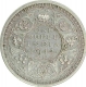 Silver One Rupee Coin of King George VI of Lahore Mint of 1944.