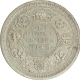 Silver One Rupee Coin  of King George VI of Lahore Mint of 1945.