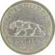 Cupro Nickel Rupee Coin  of King George VI of Bombay Mint of 1947.