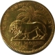 Gold Mohur Coin of Victoria Queen of Calcutta Mint of 1841.