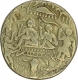 Cupro Nickel Temple Token of Ramtanka.